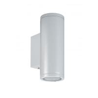  AXO 20-R GRIS ALU GU10 2X35W 
