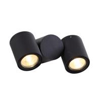  APPL.TOPAZE 2X GU10 S/LP IP54 