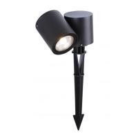  TOPAZE PIQUET LED 1X5,2W 4000K 