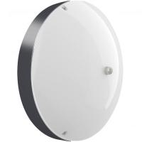  Axiome T2 2xE27 LED 1000lm IR 