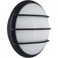  Dune grille E27 LED 500lm 