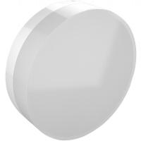  Izy pro LED 800lm 3000K blanc 