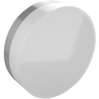  Izy pro LED 800lm 3000K gris 