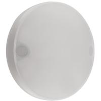  D2L LED 1200lm 4000K HF AV 