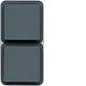  cubyko PC dble vert 2P+T gris 