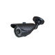  Camra Full-HD AHD All-in-one, 