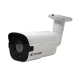  Camra IP All-In-One, Full-HD, 