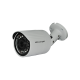  Camra IP All-in-one 4MP, 3.6m 