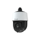  Camra IP PTZ 2 MP, Zoom 20 X 