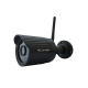  Camra IP All-in-one HD, 3,6MM 